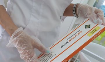 Кодирование препаратом Эспераль от алкоголизма в Магнитогорске